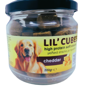 MBF 252 - Lil Cubes  High Protein brownies Cheddar  200 gr.