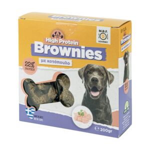 MBF 185 - High Protein Brownies με κοτόπουλο 200 gr.