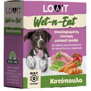MBF 193 - Τροφή για σκύλους Wet-n-Eat με κοτόπουλο.