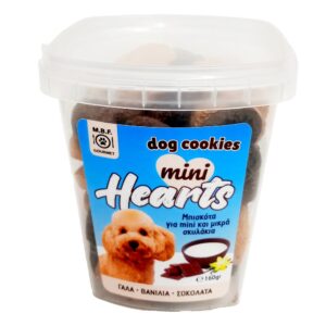 MBF 202 - Μπισκότα Mini Hearts (καρδιά) με γάλα, βανίλια, σοκολάτα 160 gr.