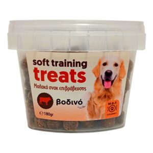 MBF 206 Soft Training Treats Με Μοσχάρι 180 gr.