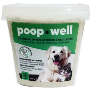 MBF 238 - Poop Well ΦΥΤΙΚΕΣ ΙΝΕΣ. 260 gr