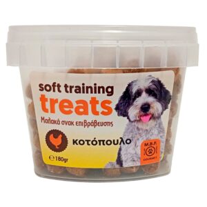 MBF 81 Soft Training Treats Με Κοτόπουλο 180 gr.