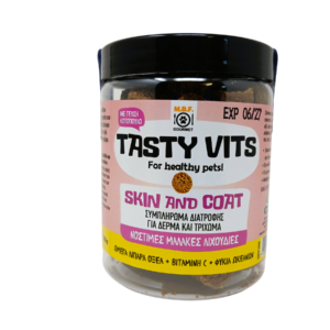 MBF 300 - Tasty Vits για υγιές δέρμα και τρίχωμα 180 gr.