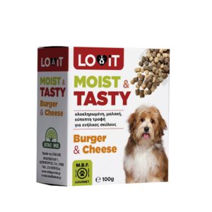 MBF 188 - Moist & Tasty Burger & Cheese.
