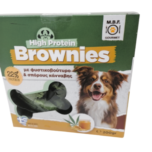 MBF 293 High Protein brownies  με Φυστικοβούτυρο και Σπόρους Κάνναβης κουτί 200 gr