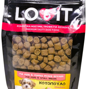 MBF 319 LOVIT 700 gr Κοτόπουλο  Για Mini και Mικρές φυλές.